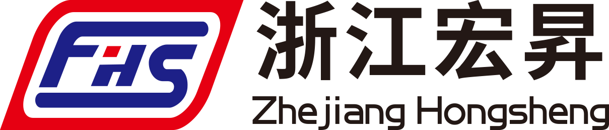 浙江宏昇汽车部件 logo